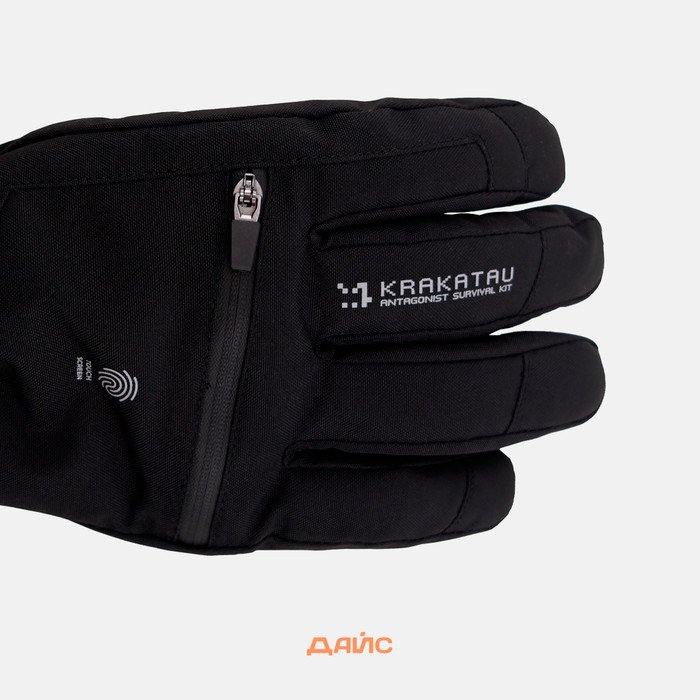 Перчатки Krakatau артикул:Pu51-1 - купить в магазине Дайс