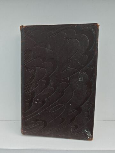 Горький М. Избранные произведения, с послесловием А. Луначарского