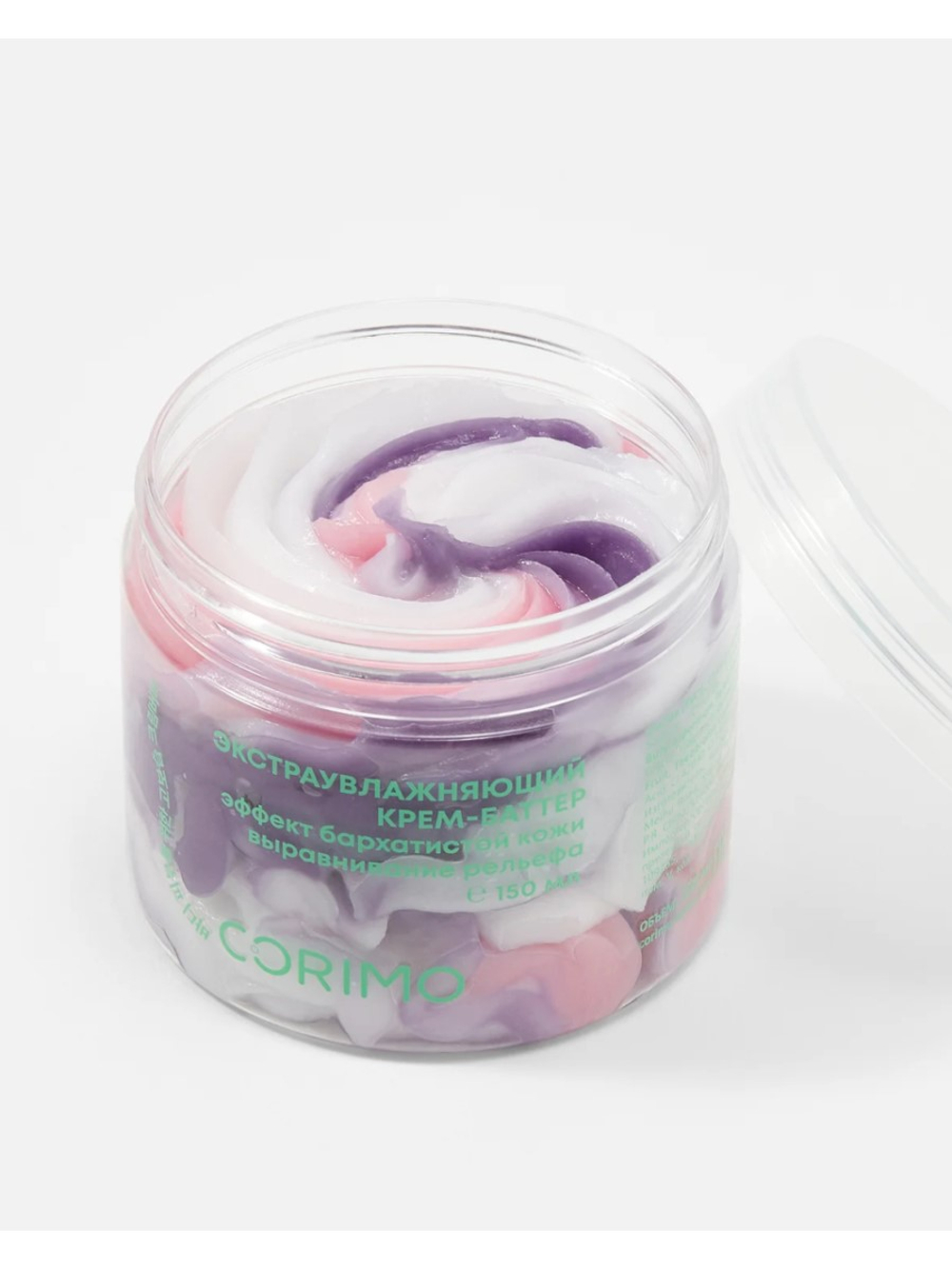[CORIMO] Экстраувлажняющий крем-баттер для тела с МАСЛОМ БАЗИЛИКА и ЭКСТРАКТОМ КЛУБНИКИ, 150мл