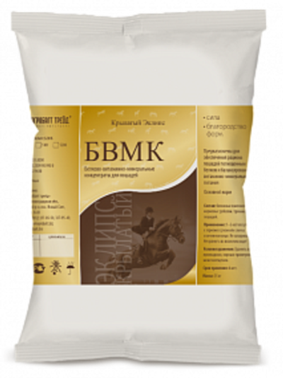 Крылатый Эклипс® БВМК для лошадей в активном тренинге