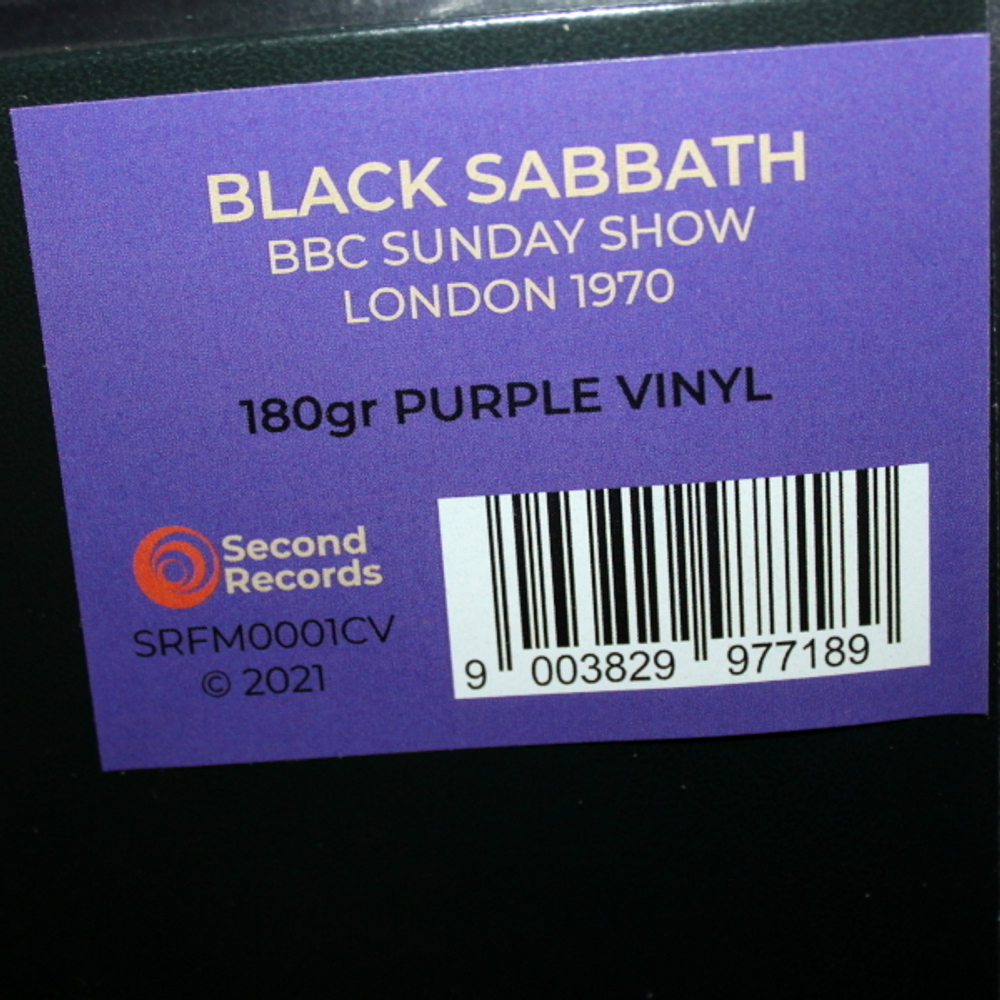 Black Sabbath / Paranoia (BBC Sunday Show: Broadcasting House London 26th April 1970)(Coloured Vinyl)(LP)