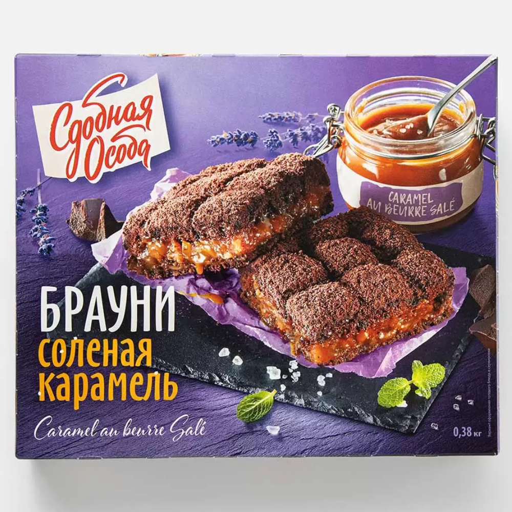 Пирог Брауни соленая карамель Сдобная Особа 380 гр
