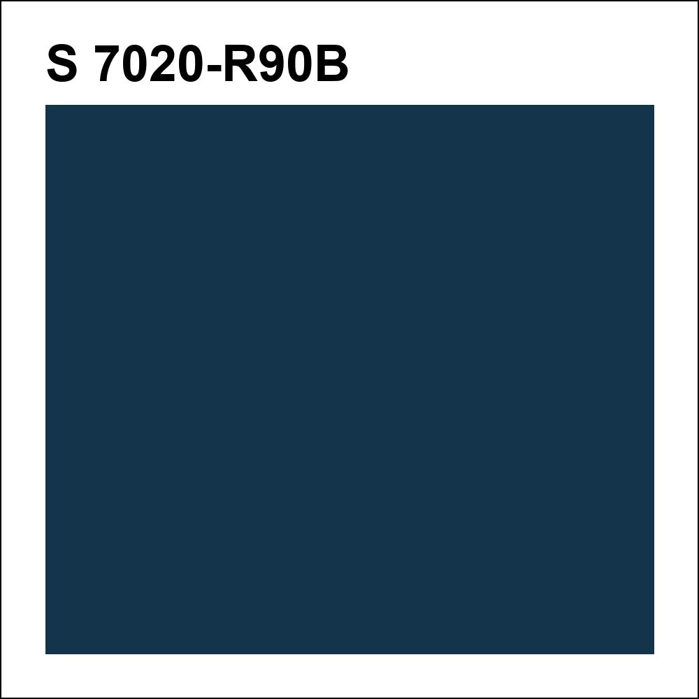 S 7020-R90B за кг