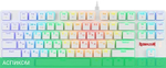 Клавиатура Redragon Anubis белый (75506)