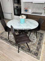 Круглый стеклянный раздвижной стол "Серый мрамор 262" и стулья "ГУЧИ" коричневый