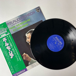 Винтажная виниловая пластинка LP Поль Мориа Le Grand Orchestre De Paul Mauriat El Bimbo (Japan 1977) (Obi)
