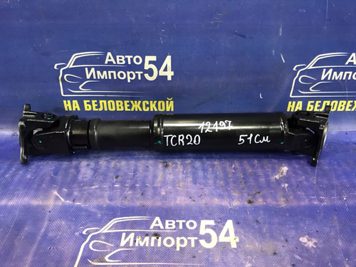 Карданный вал TOYOTA ESTIMA 1993-1999