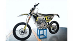 Мотоцикл кроссовый эндуро HASKY XR 250