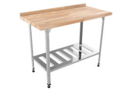 Стол кондитерский "Профи" СКПР, полка решетка, береза, 600х800х860 мм, с бортом