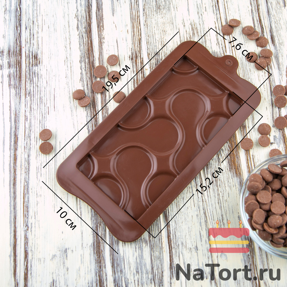 Форма силиконовая для шоколада «Плитка гипноз»
