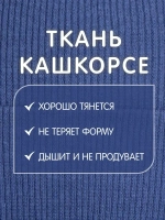 Шапка детская с ушками на завязках на осень
