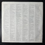 Nicolette Larson ‎– All Dressed Up And No Place To Go (Канада 1982г.)