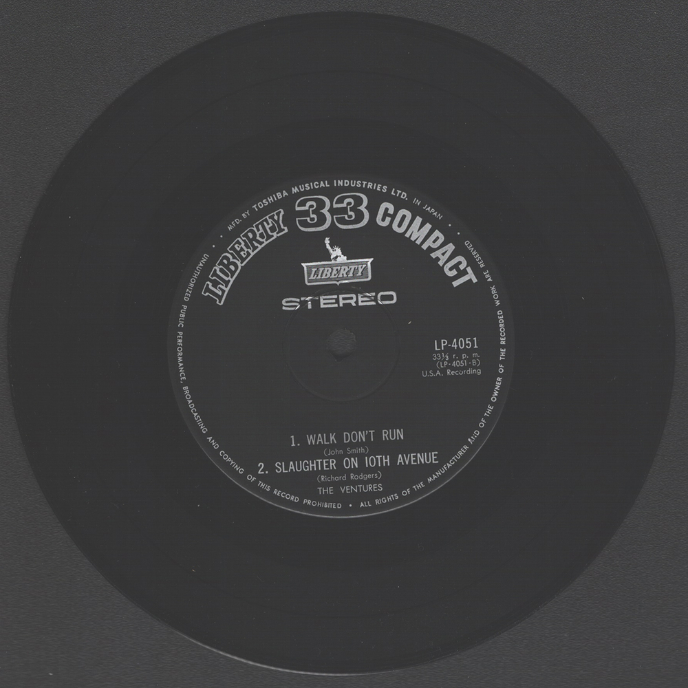 The Ventures / Diamond Head (7" Vinyl EP)