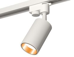 Ambrella Комплект трекового однофазного светильника MR16 Трековые XT6322023