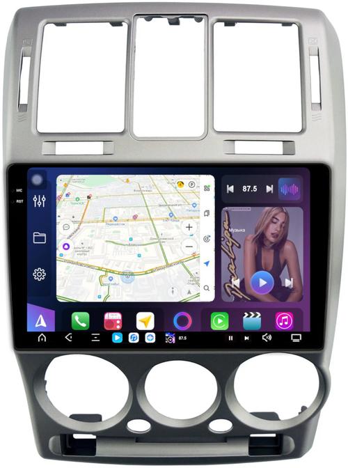 Магнитола для Hyundai Getz 2002-2011 (рамка серебро) - FarCar S500-TS20 монитор 9.5" 2K QLED на Android 14, Быстрейшая, CarPlay, 4G SIM-слот