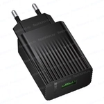 Зарядное устройство Borofone BAS72A QC3.0 чёрный