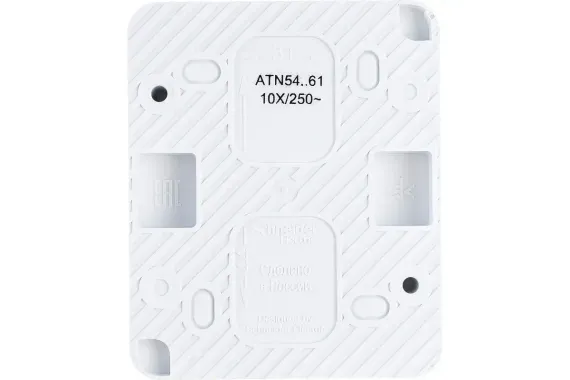 Выключатель Systeme Electric ATLASDESIGN PROFI IP54 1-клавишный проходной накладной белый 37132