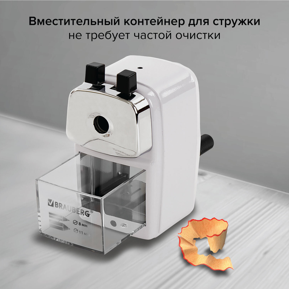 Точилка механическая BRAUBERG "METALLIC-X" для ч/гр и цветных карандашей (в том числе утолщенных) крепление металлический корпус (2 штуки в упаковке)