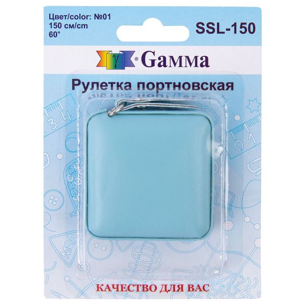 Рулетка портновская кожзаменитель пластик 150 см, 01 голубая, Gamma SSL-150