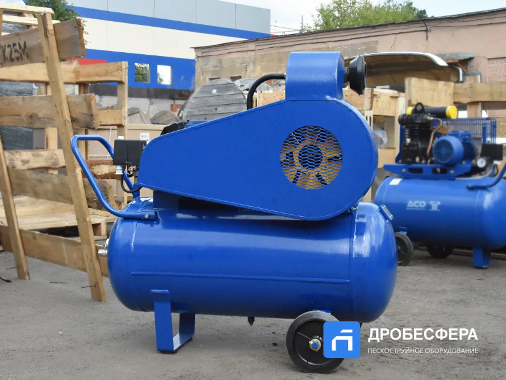 Компрессор АСО К25М