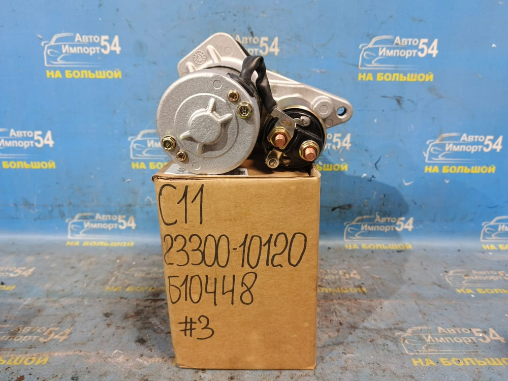 Стартер NISSAN TIIDA 2007-2010