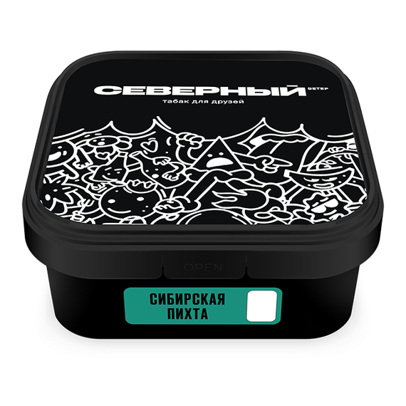 Северный - Сибирская Пихта (250г)