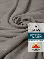 Ткань для штор и интерьера, Канвас, Размер 300*300