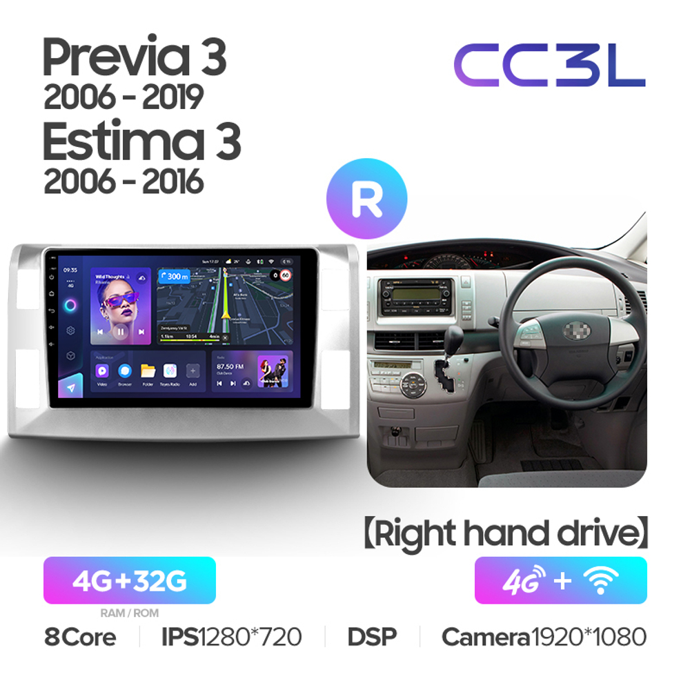 Teyes CC3L 10,2"для Toyota Previa, Estima 3 2006-2019 (прав)