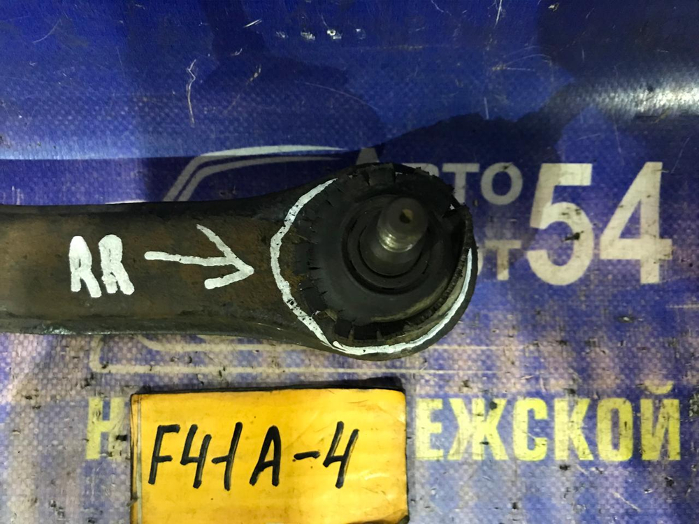 Рычаг задний правый MITSUBISHI DIAMANTE 1997