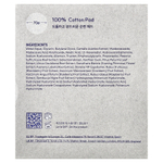 EQQUALBERRY, тонизирующие диски для плавания, 70 шт.