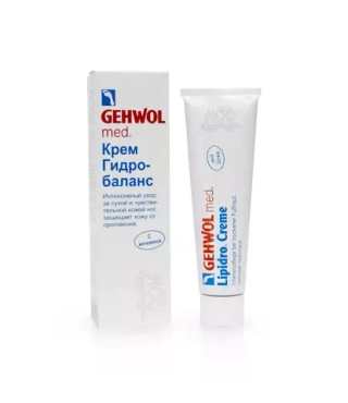 Крем для ног гидро баланс GEHWOL Med Lipidro Cream 75 мл