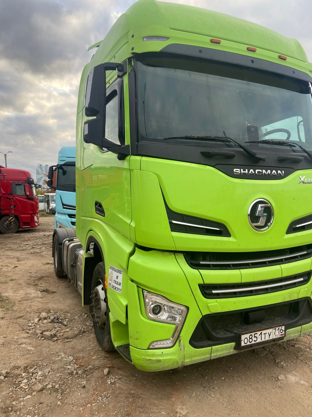 Shacman (Shaanxi) SX* 4x2 Седельный тягач SX4188YY381 (Дизельный, 12,5 л, 473 л.с., АТ)