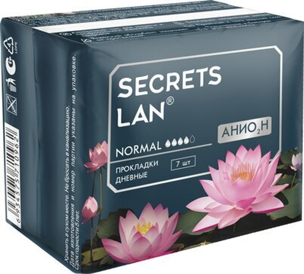 Прокладки женские для критических дней Анион + Активный кислород 4 капли SECRETS LAN 7