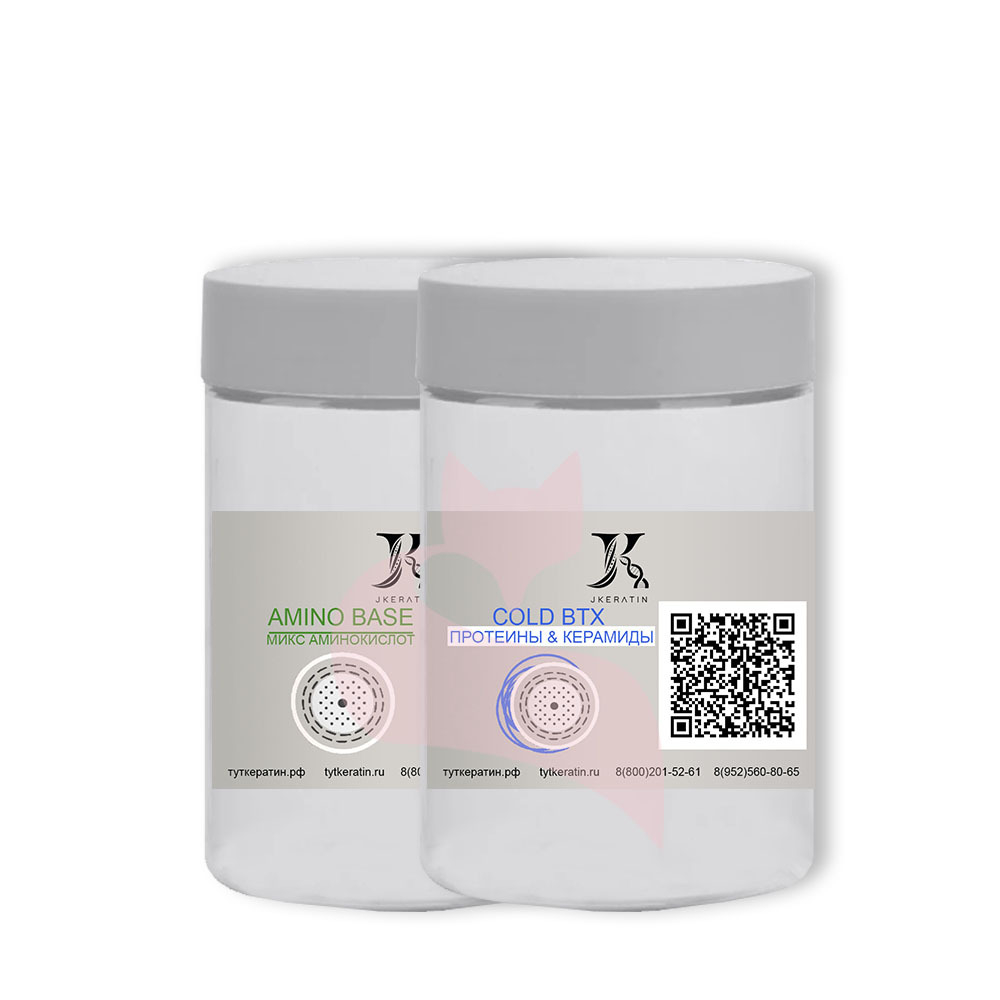 JKeratin «Лайфхак для кератинщика» – Набор  Amino Base+Hair Cuticle Top Пробный набор