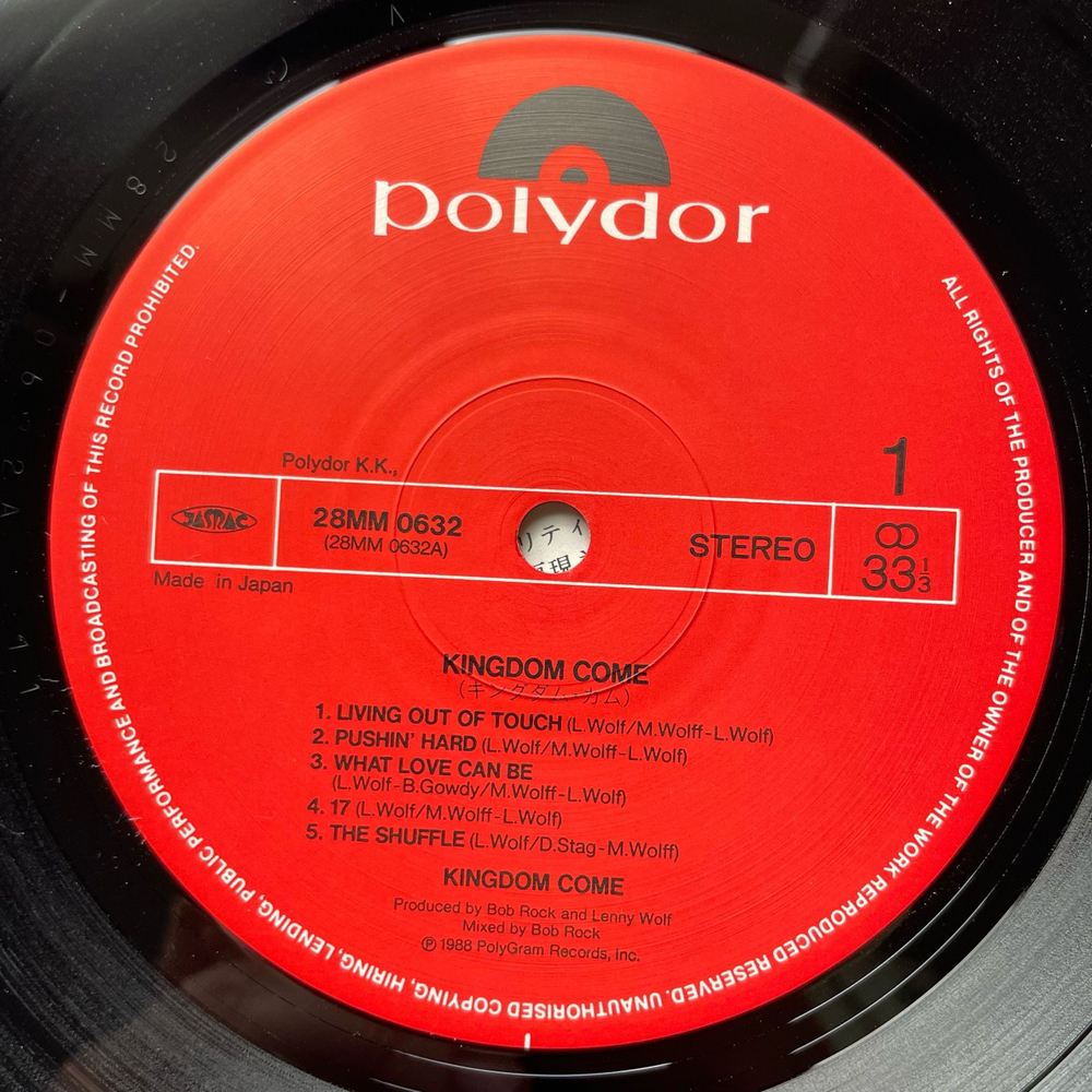 Винтажная виниловая пластинка LP Kingdom Come (Япония 1988) (Оби)