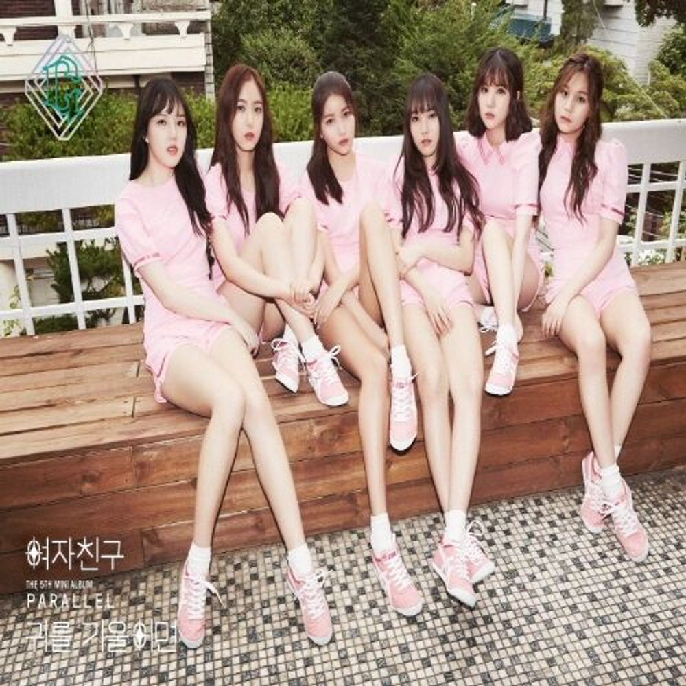 Альбом GFriend - Parallel 5th Mini Album WHISPER Version
