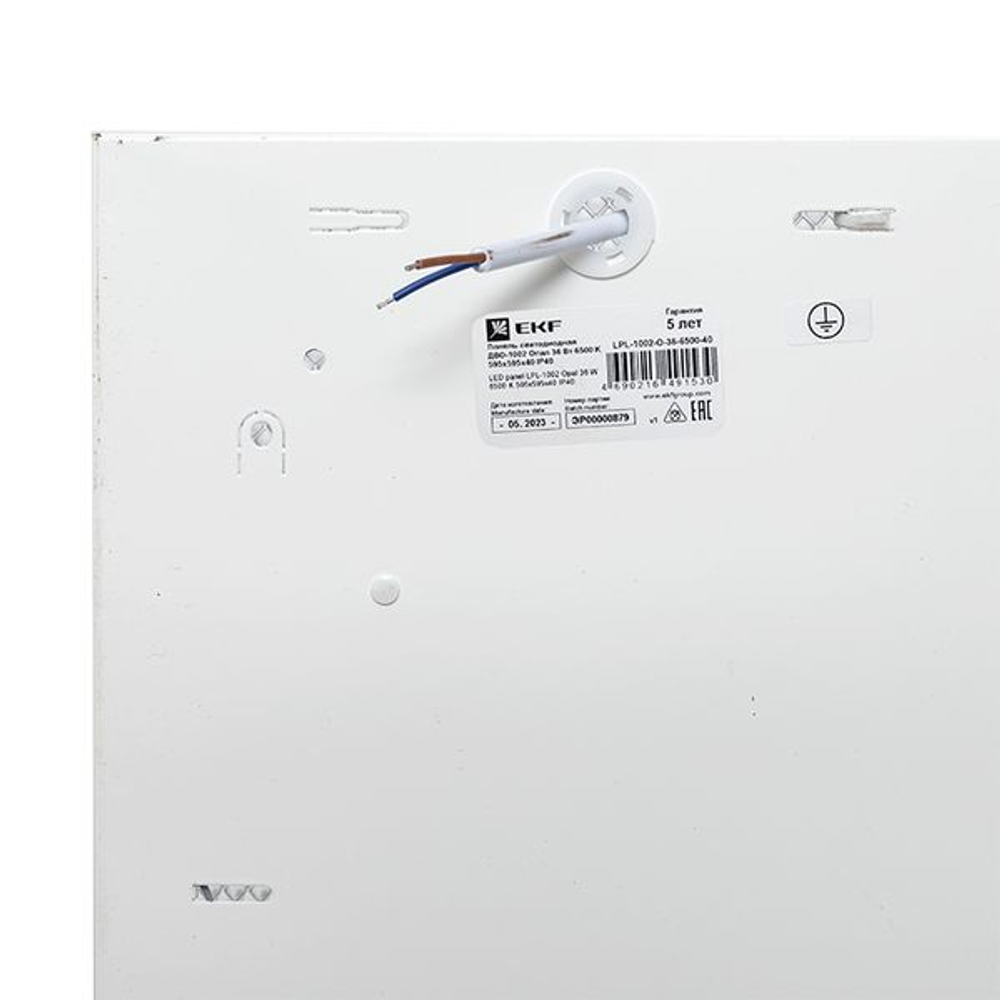 Панель светодиодная ДВО-1002 Опал 36Вт 6500К 595x595x40 IP40 EKF