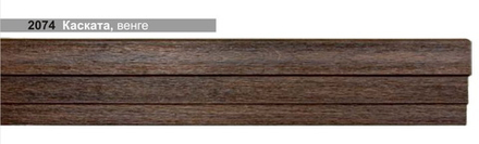 Карниз с багетной планкой из полистирола Каската 2074 трехрядный, цвет венге