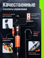 Автомобильный поворотный эндоскоп для смартфона, камера