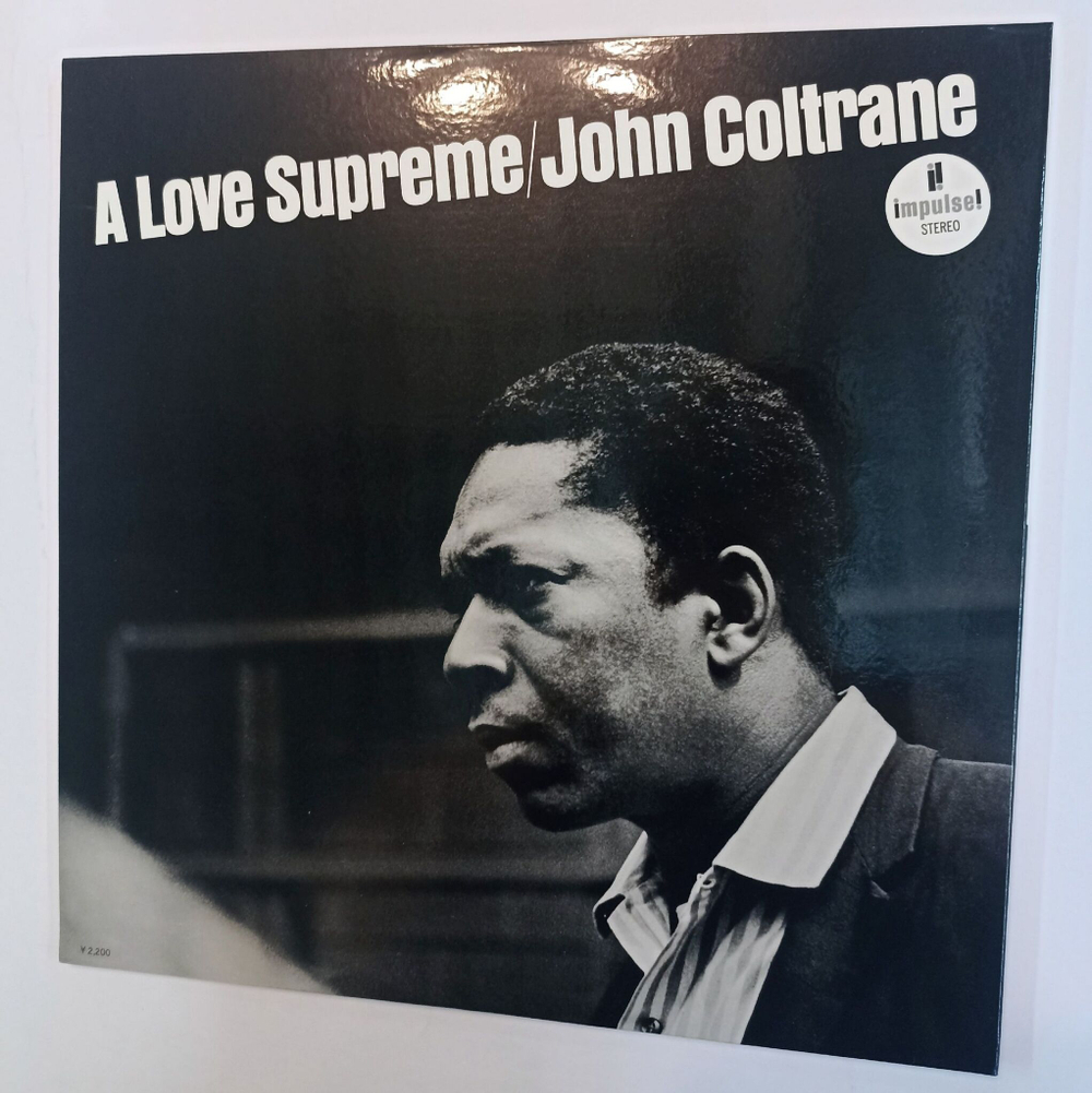 Винтажная виниловая пластинка John Coltrane A Love Supreme (Japan 1976)