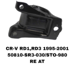 ПОДУШКИ ДВИГАТЕЛЯ CRV RD1/CIVIC EK3 95-01
