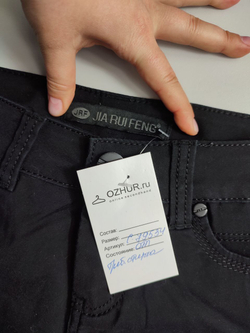 Юбка Jia rui Feng на каждый день 42 размер