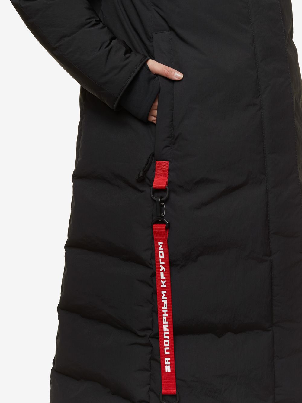 Пуховое женское пальто BASK YANA V2 черный