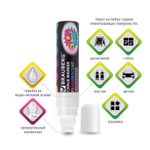 Маркер меловой "POP-ART" БЕЛЫЙ, 15 мм, сухостираемый, для гладких поверхностей, BRAUBERG, 151537