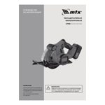 Пила циркулярная аккумуляторная CCSU-20-165, 165 мм, Li-Ion, 20 В// MTX