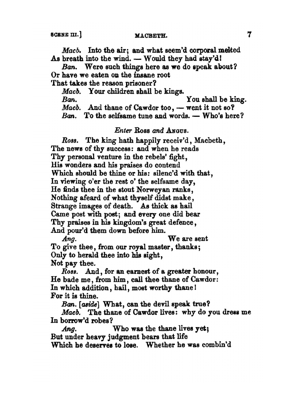 Macbeth | Уильям Шекспир