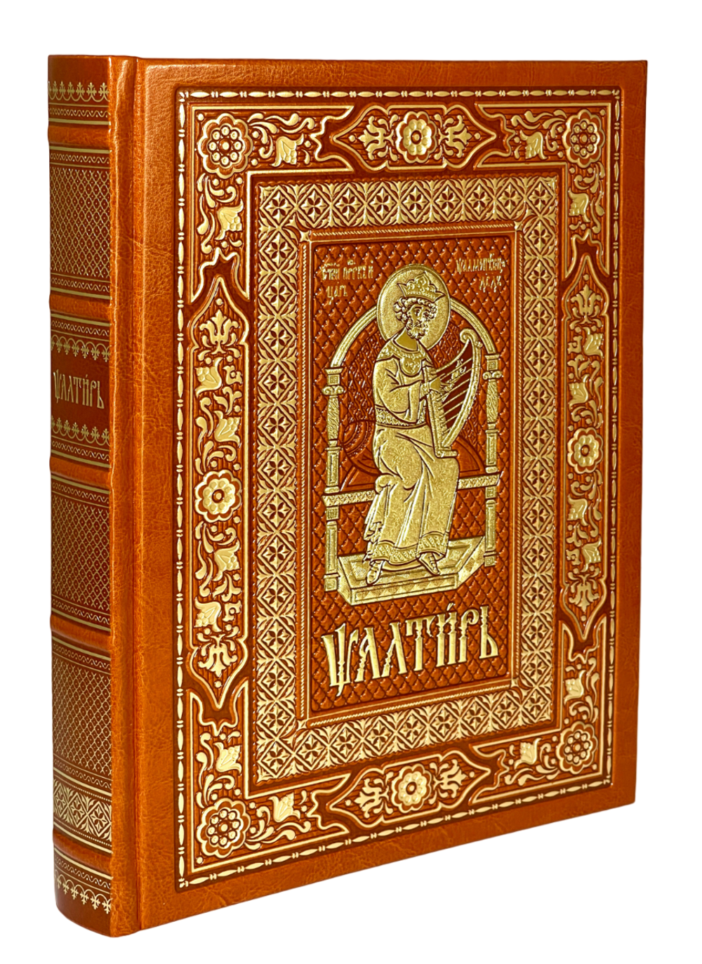 IMG_2175-PhotoRoom.png-PhotoRoom