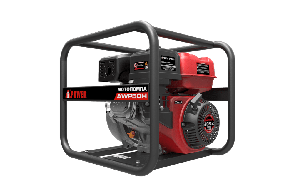 Мотопомпа A-iPower бензиновая высоконапорная AWP50Н