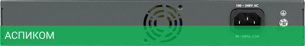 Коммутатор Origo OS3110P/135W/A1A