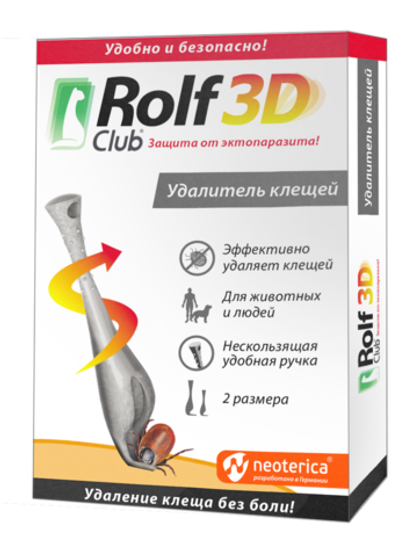 ROLFCLUB 3D Удалитель клещей